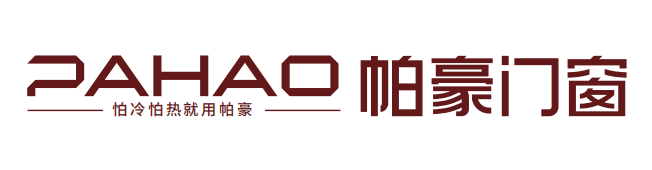 帕豪門(mén)窗